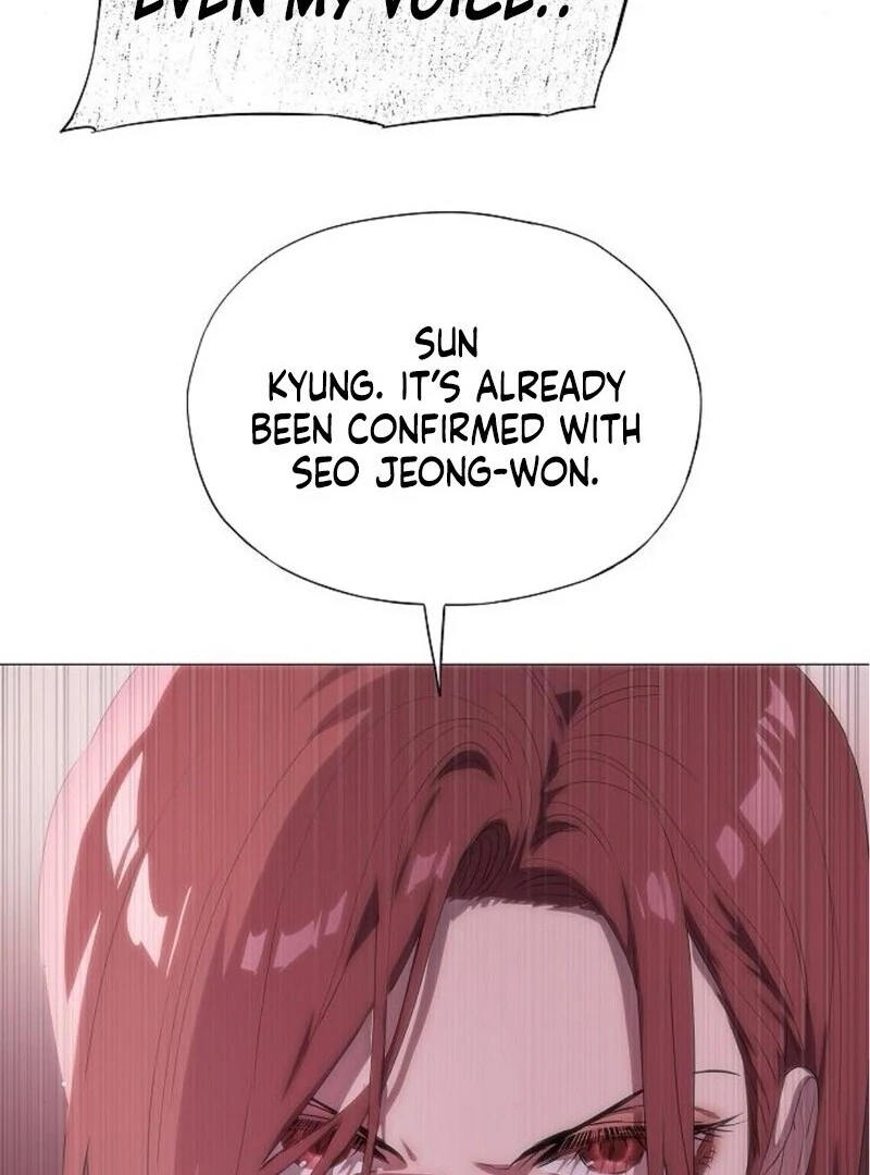 I’m Stuck in a Crazy Drama Chapter 58 - Page 17