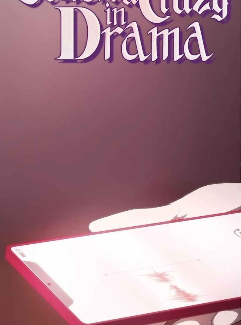 I’m Stuck in a Crazy Drama Chapter 58 - Page 2