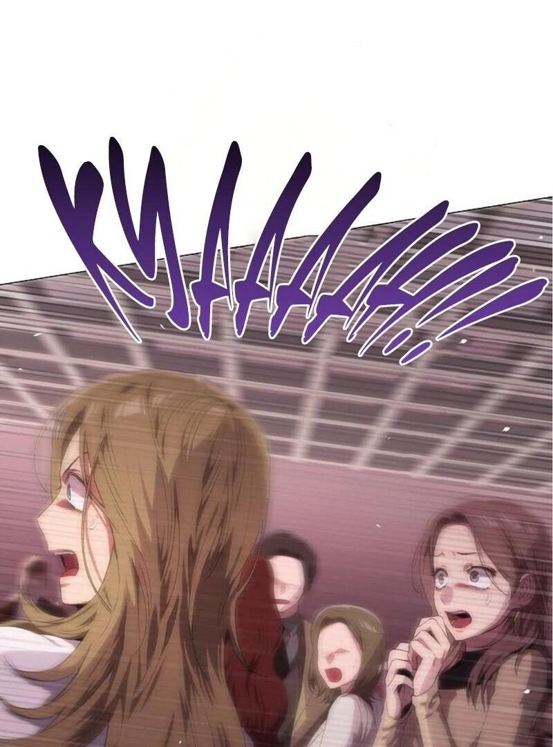 I’m Stuck in a Crazy Drama Chapter 58 - Page 25