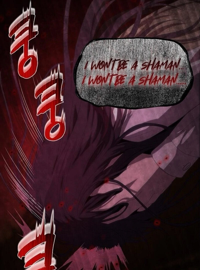 I’m Stuck in a Crazy Drama Chapter 59 - Page 108