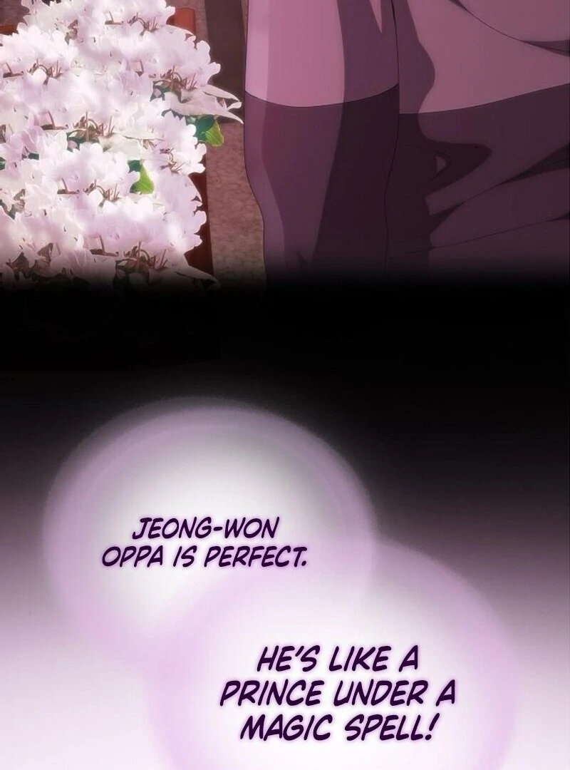 I’m Stuck in a Crazy Drama Chapter 59 - Page 24