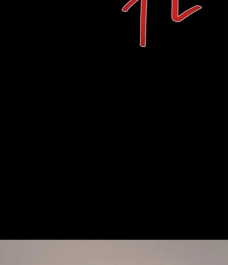 I’m Stuck in a Crazy Drama Chapter 59 - Page 42