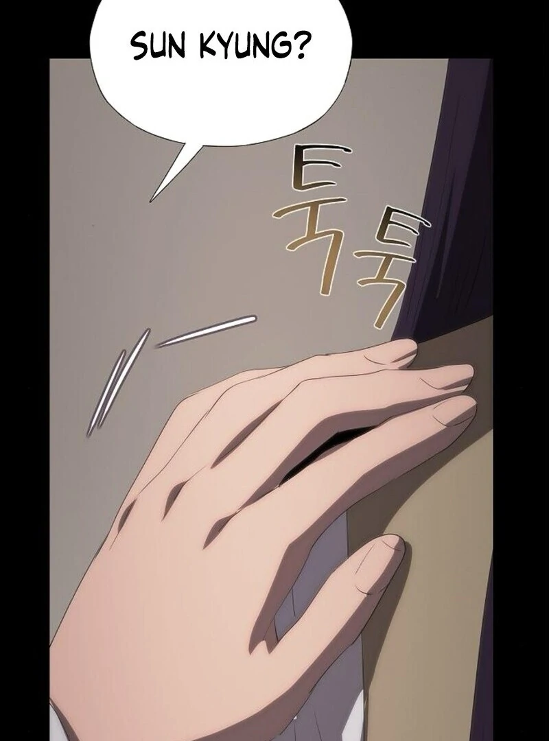 I’m Stuck in a Crazy Drama Chapter 59 - Page 46