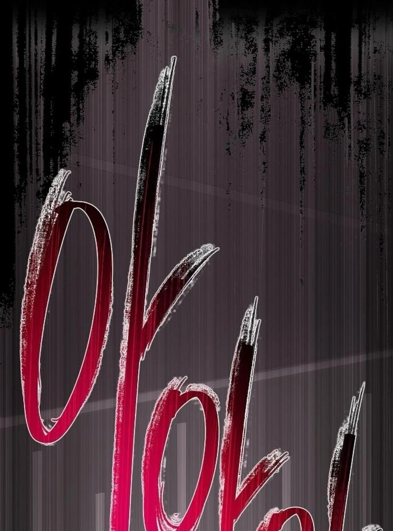 I’m Stuck in a Crazy Drama Chapter 59 - Page 58