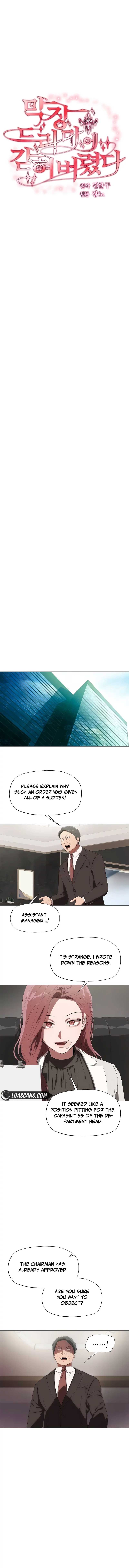 I’m Stuck in a Crazy Drama Chapter 6 - Page 7