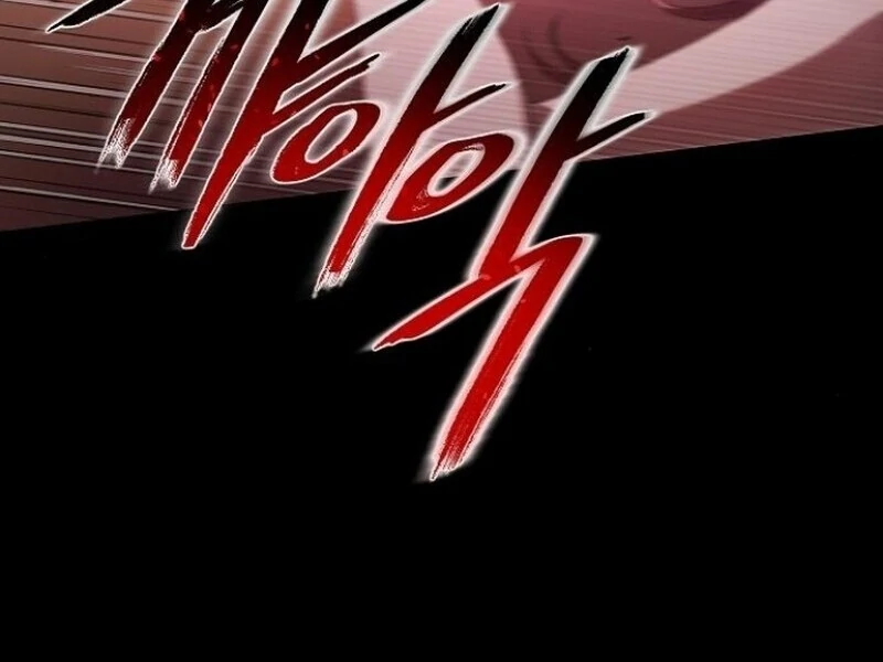 I’m Stuck in a Crazy Drama Chapter 60 - Page 180