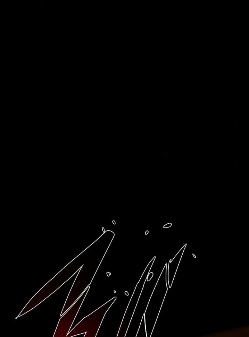 I’m Stuck in a Crazy Drama Chapter 60 - Page 88