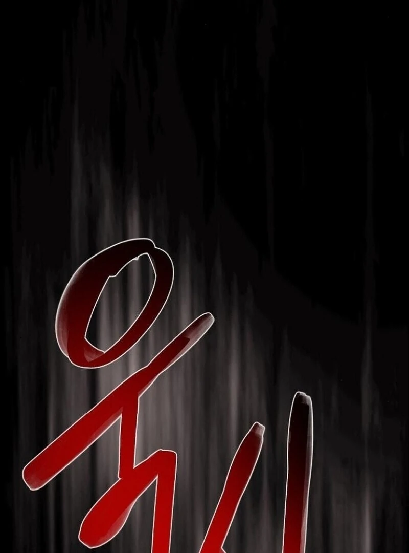 I’m Stuck in a Crazy Drama Chapter 60 - Page 99