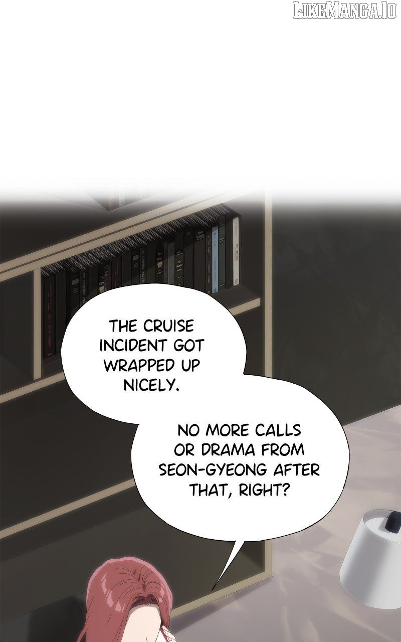 I’m Stuck in a Crazy Drama Chapter 61 - Page 1