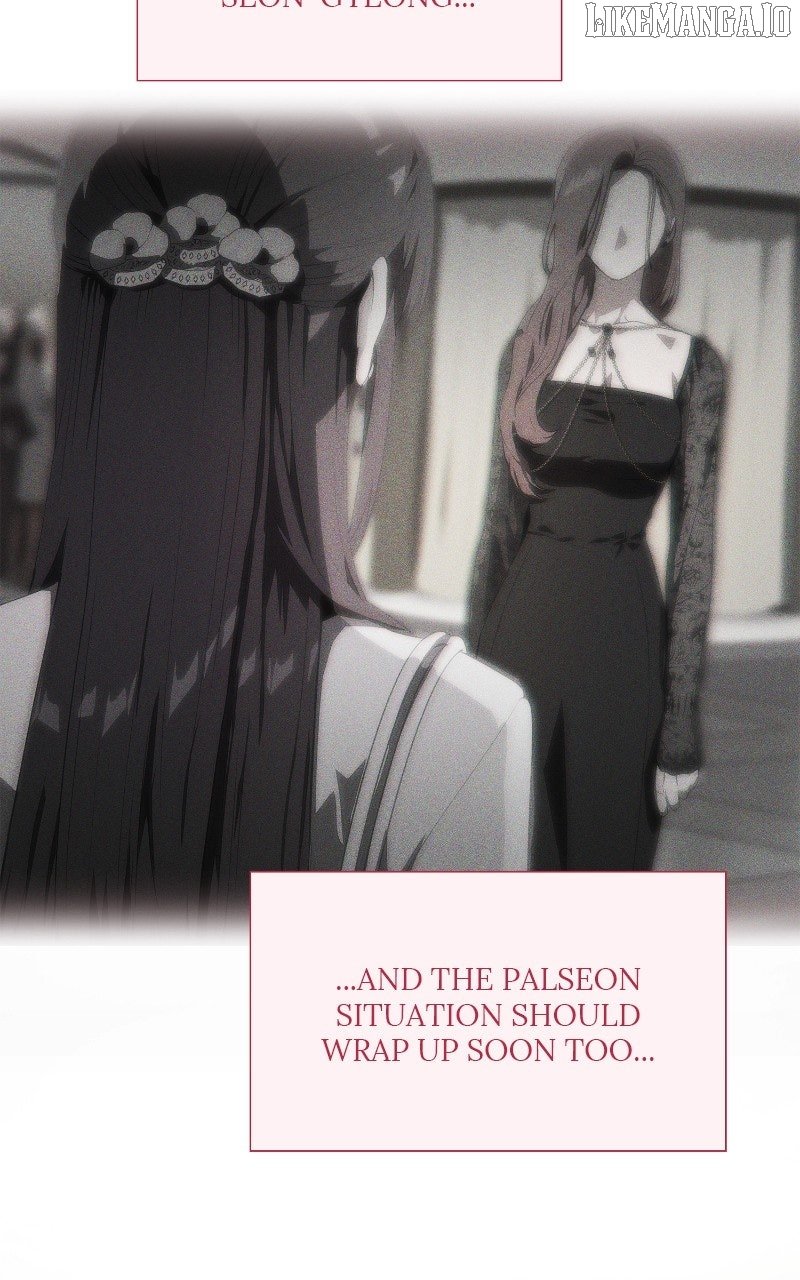 I’m Stuck in a Crazy Drama Chapter 61 - Page 12