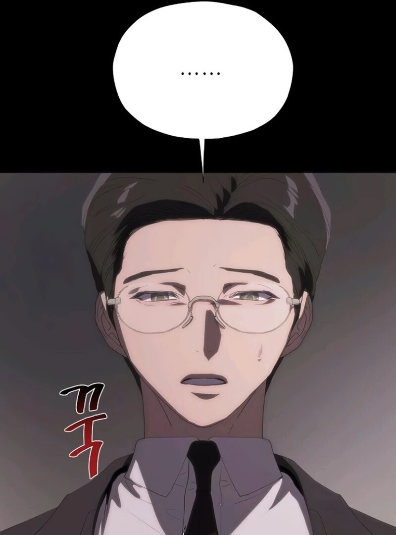 I’m Stuck in a Crazy Drama Chapter 62 - Page 125