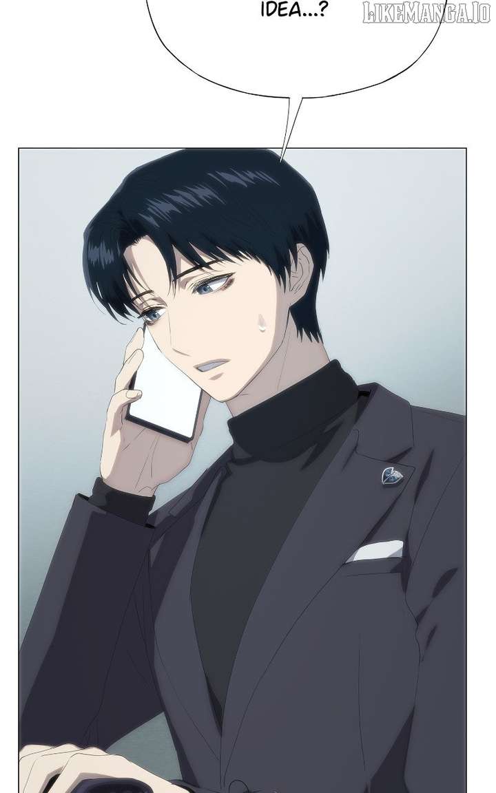 I’m Stuck in a Crazy Drama Chapter 66 - Page 4