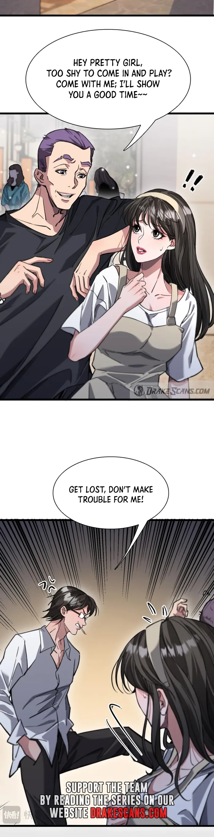 I’m Stuck on the Same Day for a Thousand Years Chapter 122 - Page 16