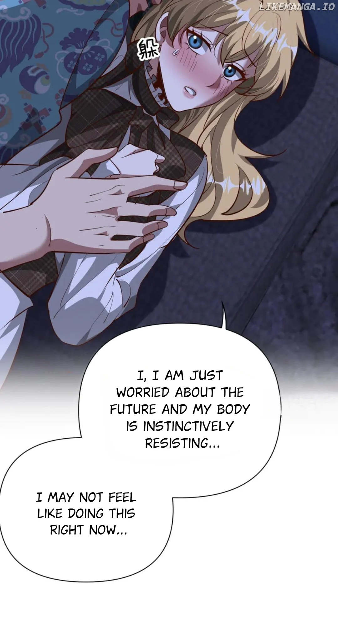 I’m Stuck on the Same Day for a Thousand Years Chapter 196 - Page 17