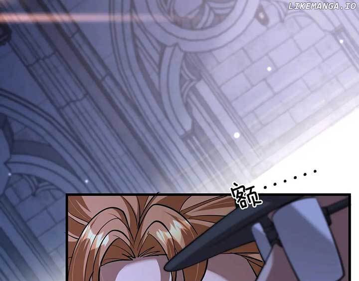 I’m Stuck on the Same Day for a Thousand Years Chapter 202 - Page 116