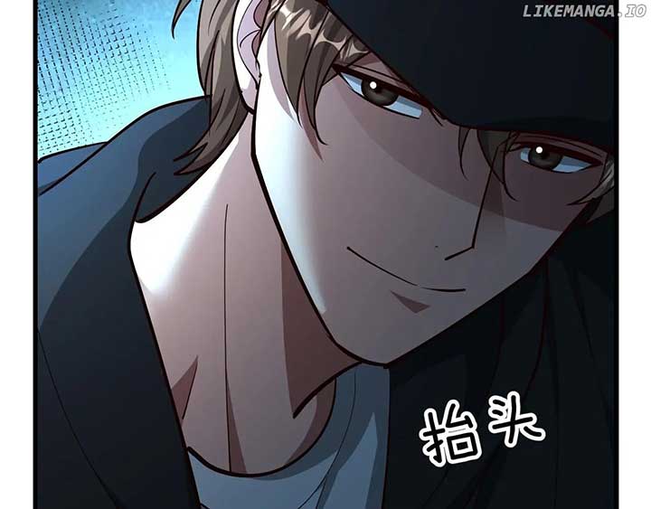 I’m Stuck on the Same Day for a Thousand Years Chapter 202 - Page 35