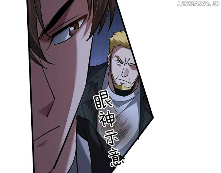 I’m Stuck on the Same Day for a Thousand Years Chapter 204 - Page 12