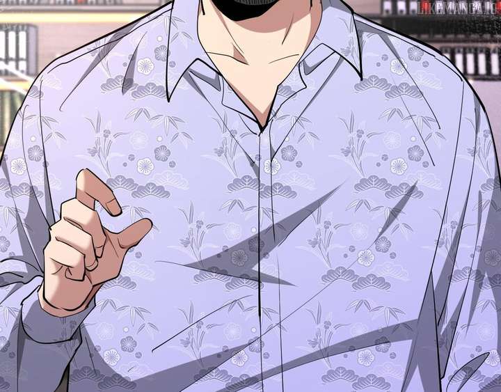 I’m Stuck on the Same Day for a Thousand Years Chapter 224 - Page 104