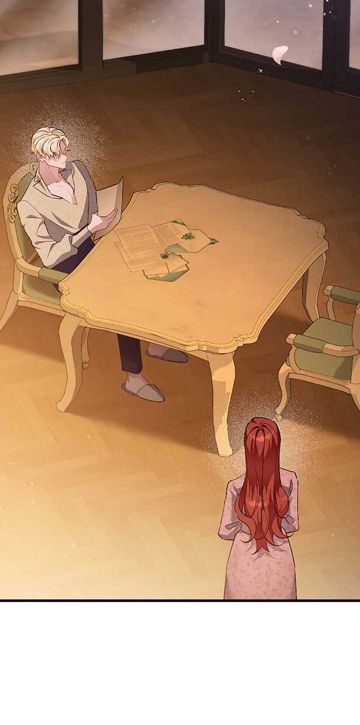 I’m Sure It’s My Baby Chapter 84 - Page 2