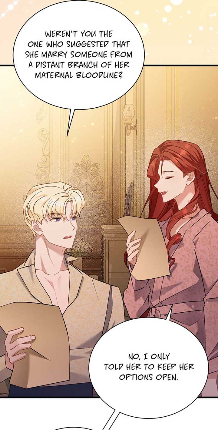 I’m Sure It’s My Baby Chapter 84 - Page 8
