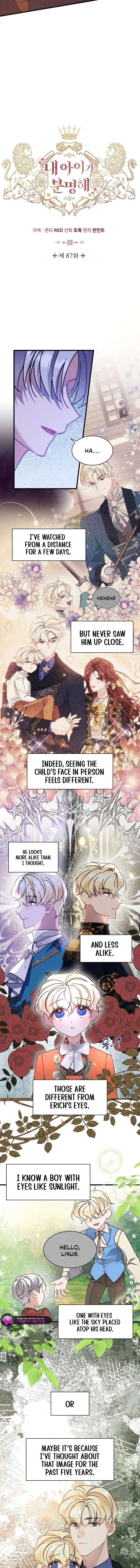 I’m Sure It’s My Baby Chapter 87 - Page 3