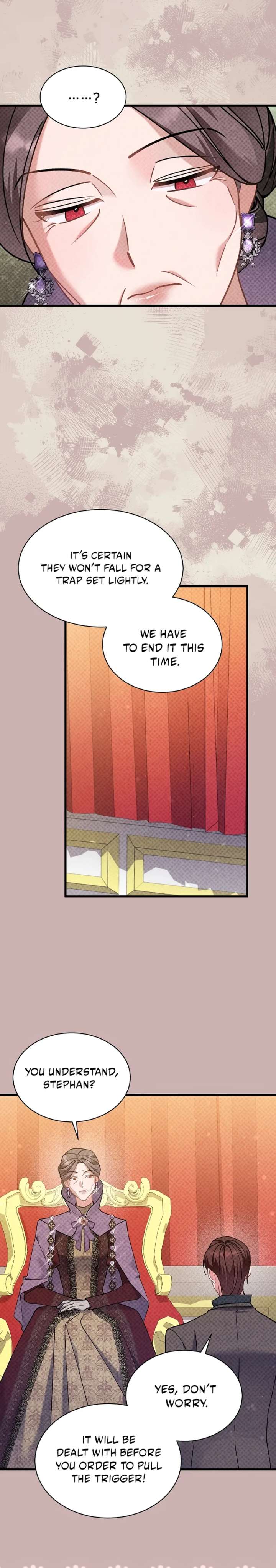 I’m Sure It’s My Baby Chapter 88 - Page 7