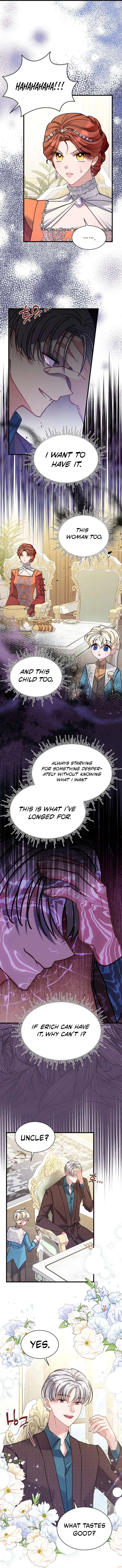 I’m Sure It’s My Baby Chapter 90 - Page 12