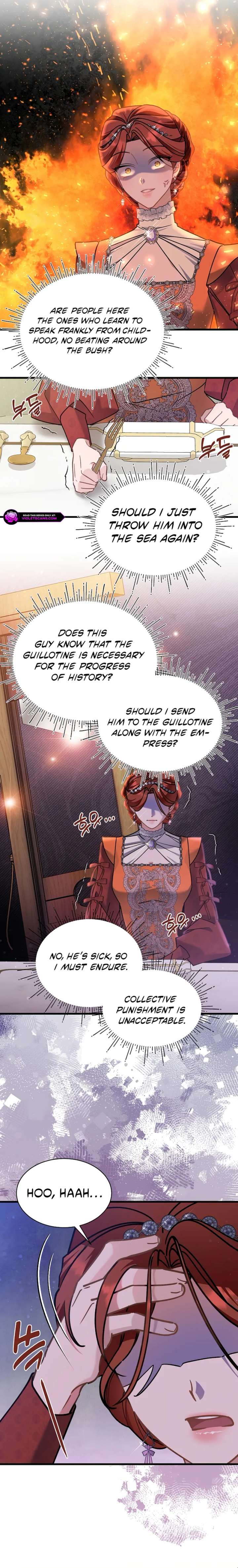 I’m Sure It’s My Baby Chapter 90 - Page 8