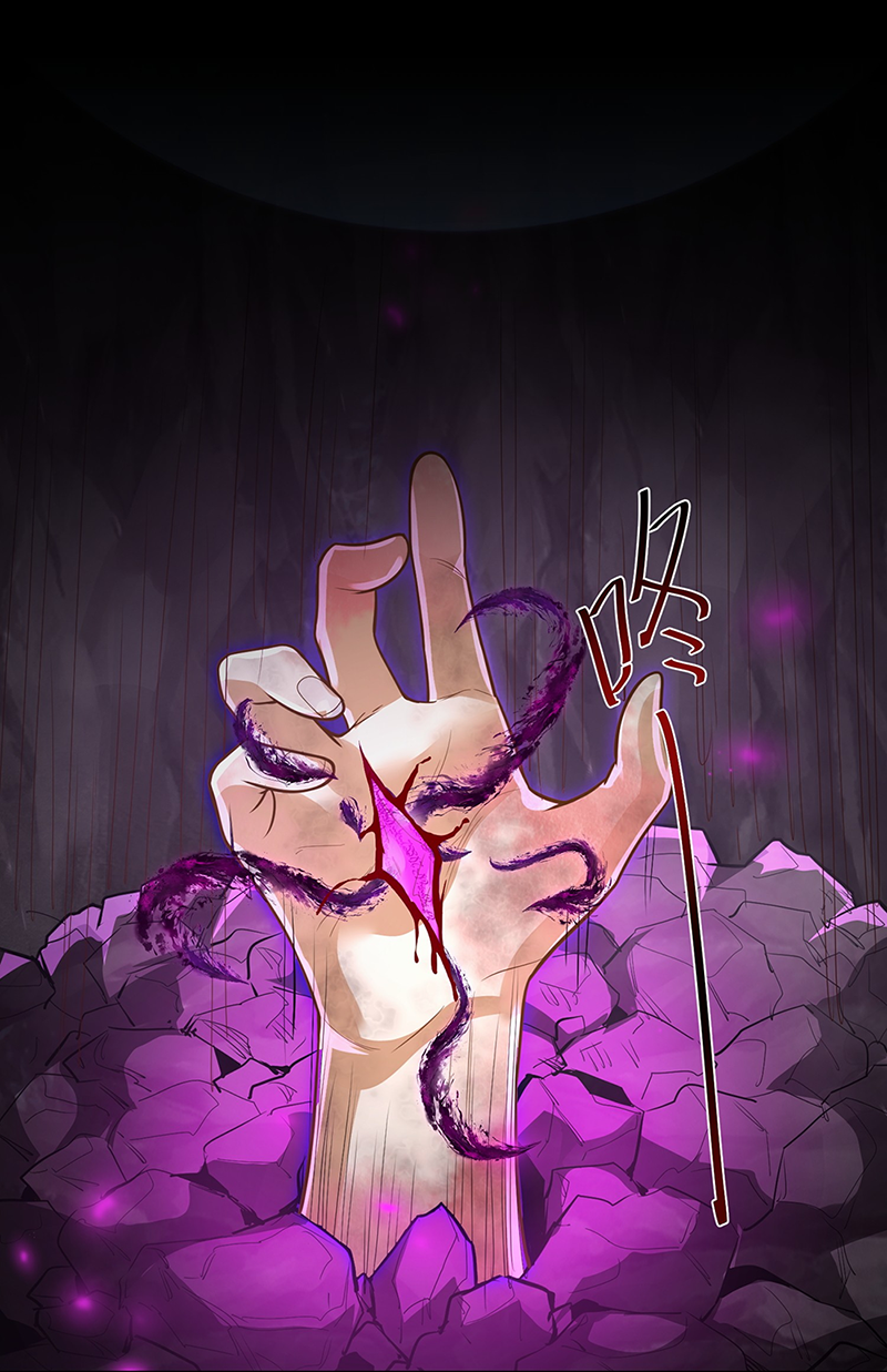I’m Surrounded by Man-Eating Monsters Chapter 12 - Page 31