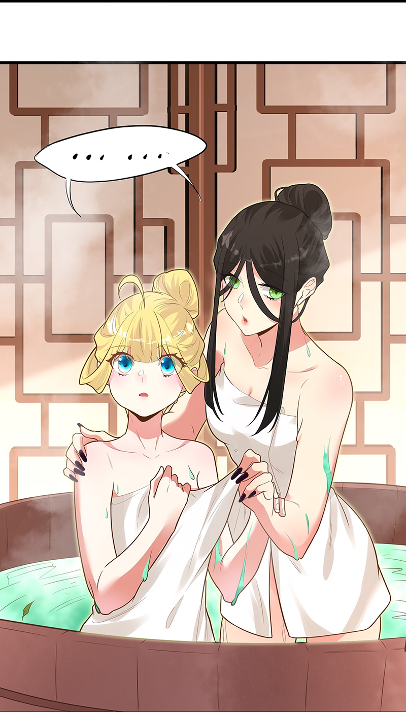 I’m Surrounded by Man-Eating Monsters Chapter 13 - Page 23