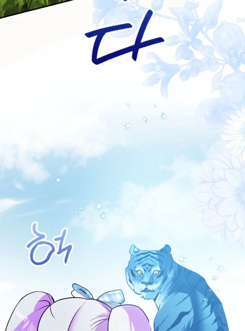 I’m The Brave Puppy That Will Save The Villainess Chapter 10 - Page 122