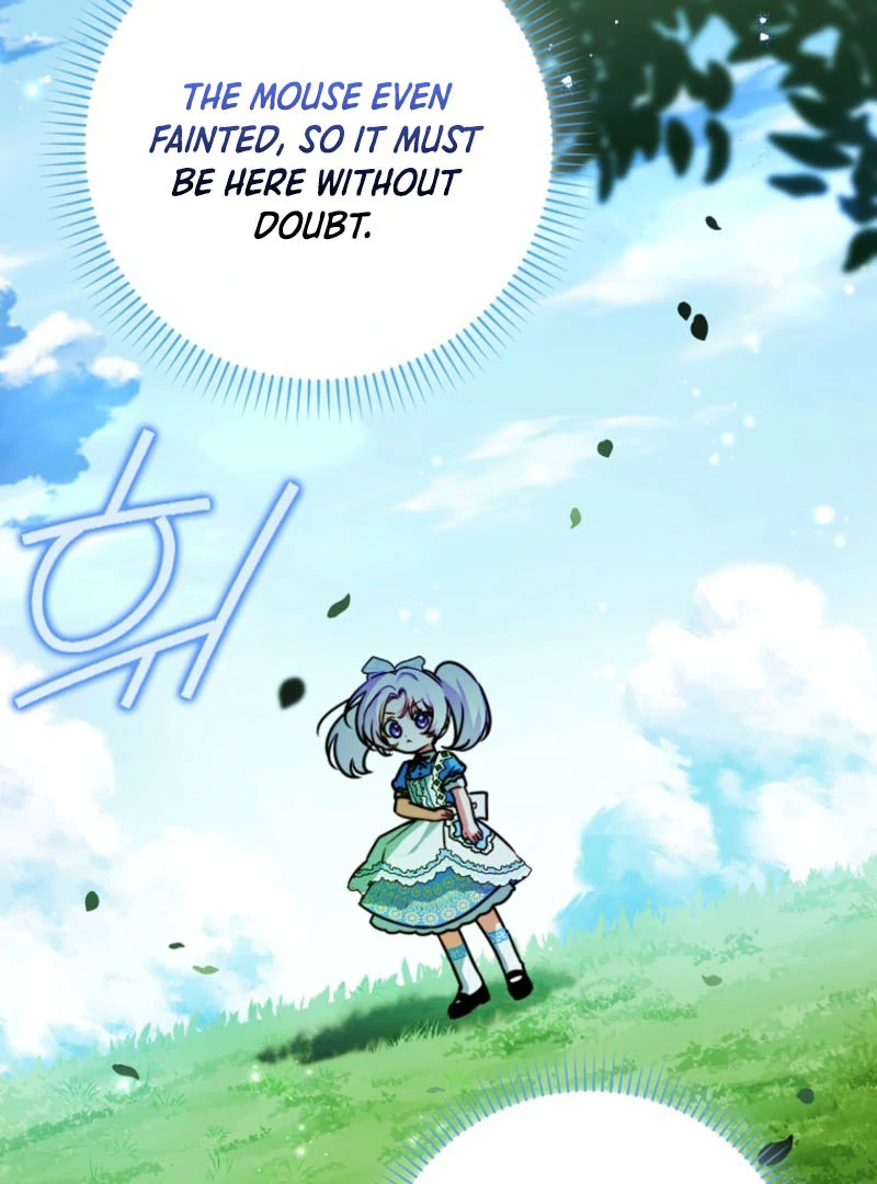 I’m The Brave Puppy That Will Save The Villainess Chapter 10 - Page 32