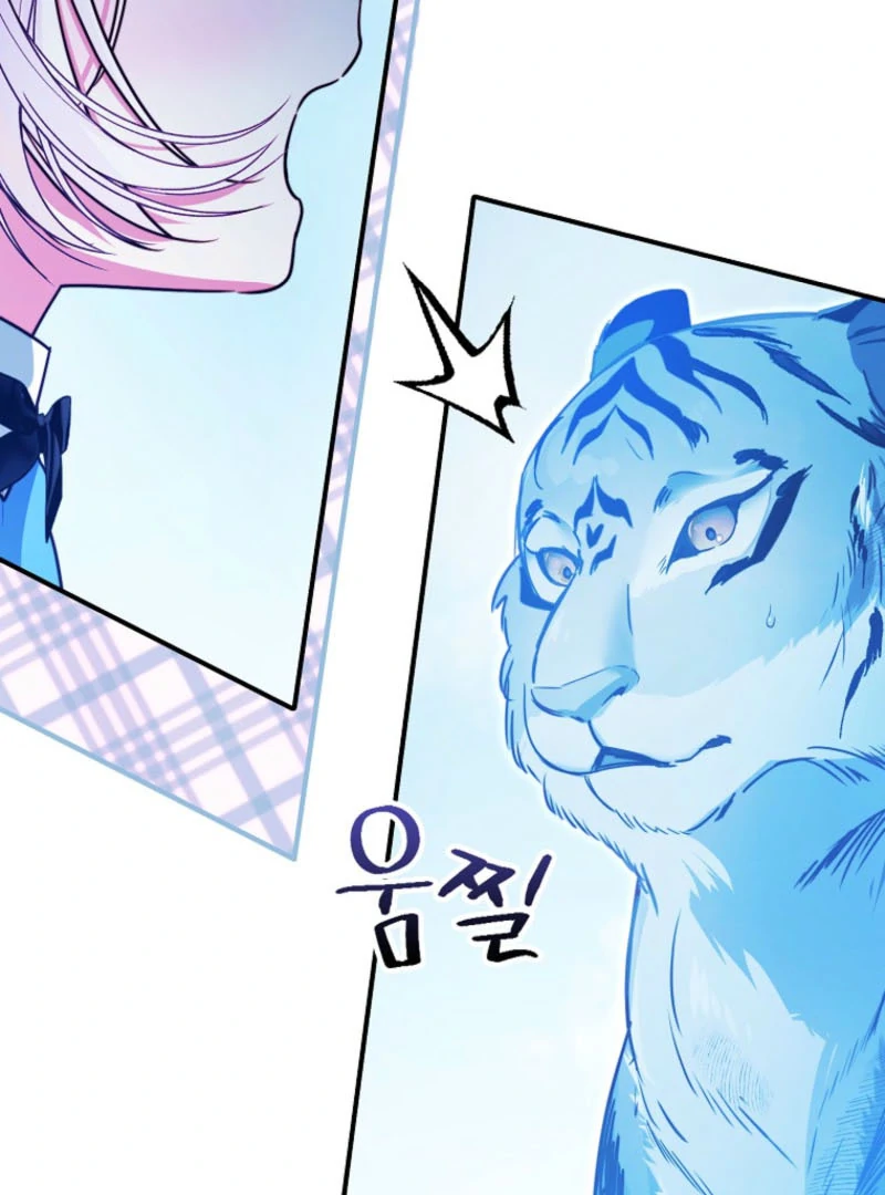 I’m The Brave Puppy That Will Save The Villainess Chapter 10 - Page 54