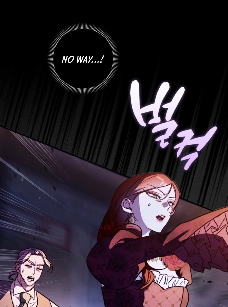I’m The Brave Puppy That Will Save The Villainess Chapter 12 - Page 108