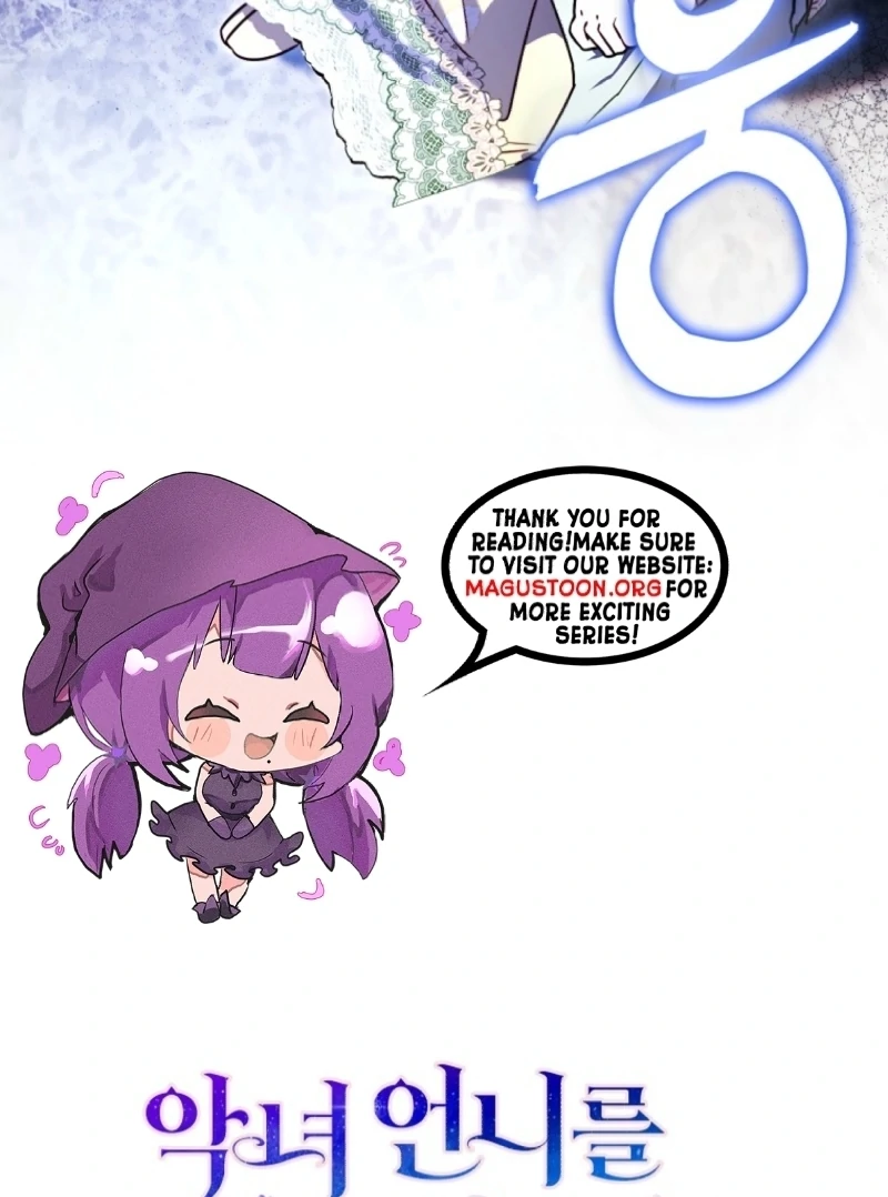 I’m The Brave Puppy That Will Save The Villainess Chapter 12 - Page 125