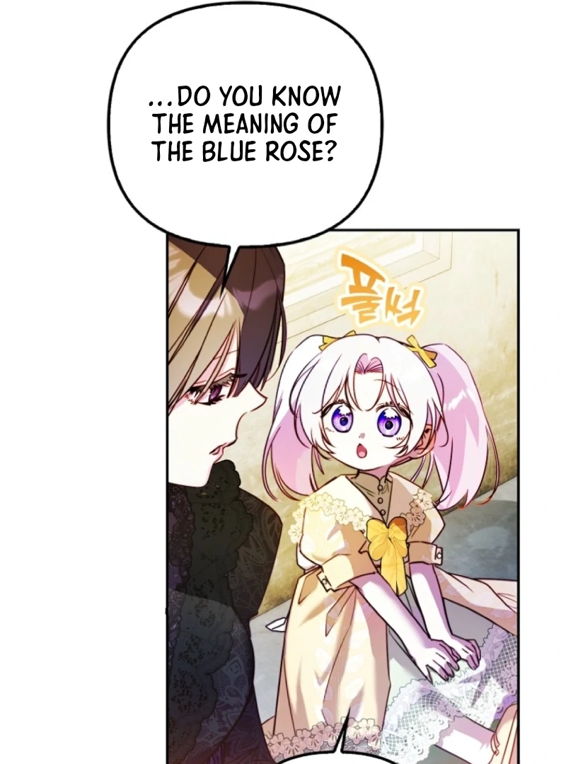 I’m The Brave Puppy That Will Save The Villainess Chapter 12 - Page 34