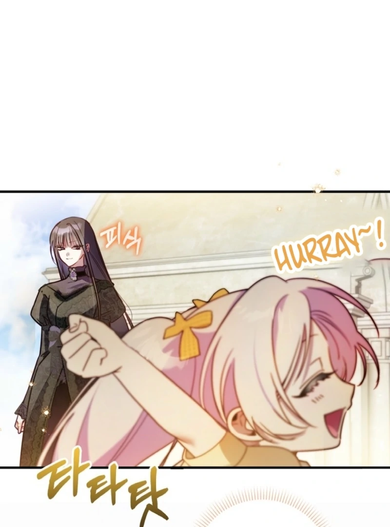 I’m The Brave Puppy That Will Save The Villainess Chapter 12 - Page 47
