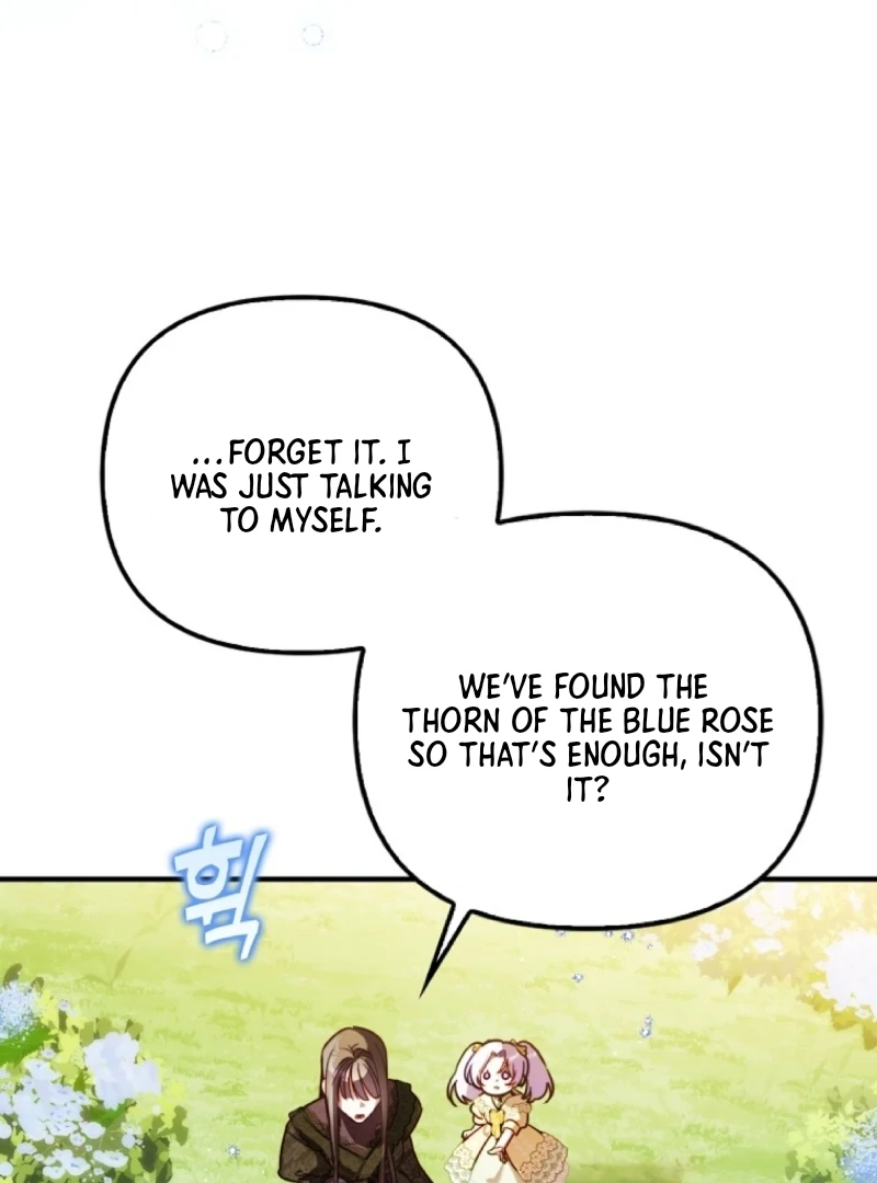 I’m The Brave Puppy That Will Save The Villainess Chapter 12 - Page 83