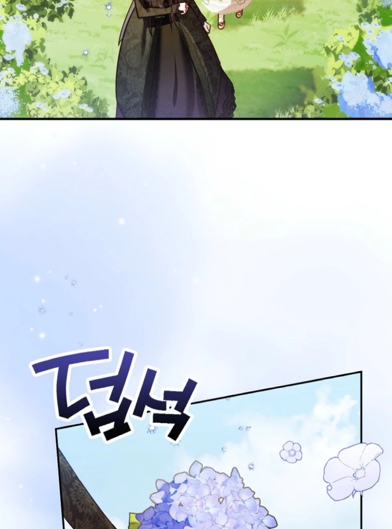 I’m The Brave Puppy That Will Save The Villainess Chapter 12 - Page 84