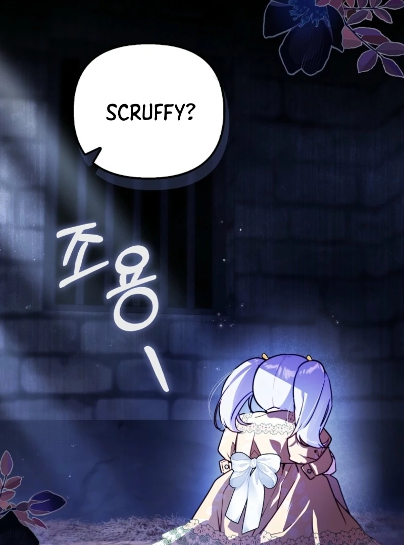 I’m The Brave Puppy That Will Save The Villainess Chapter 13 - Page 19