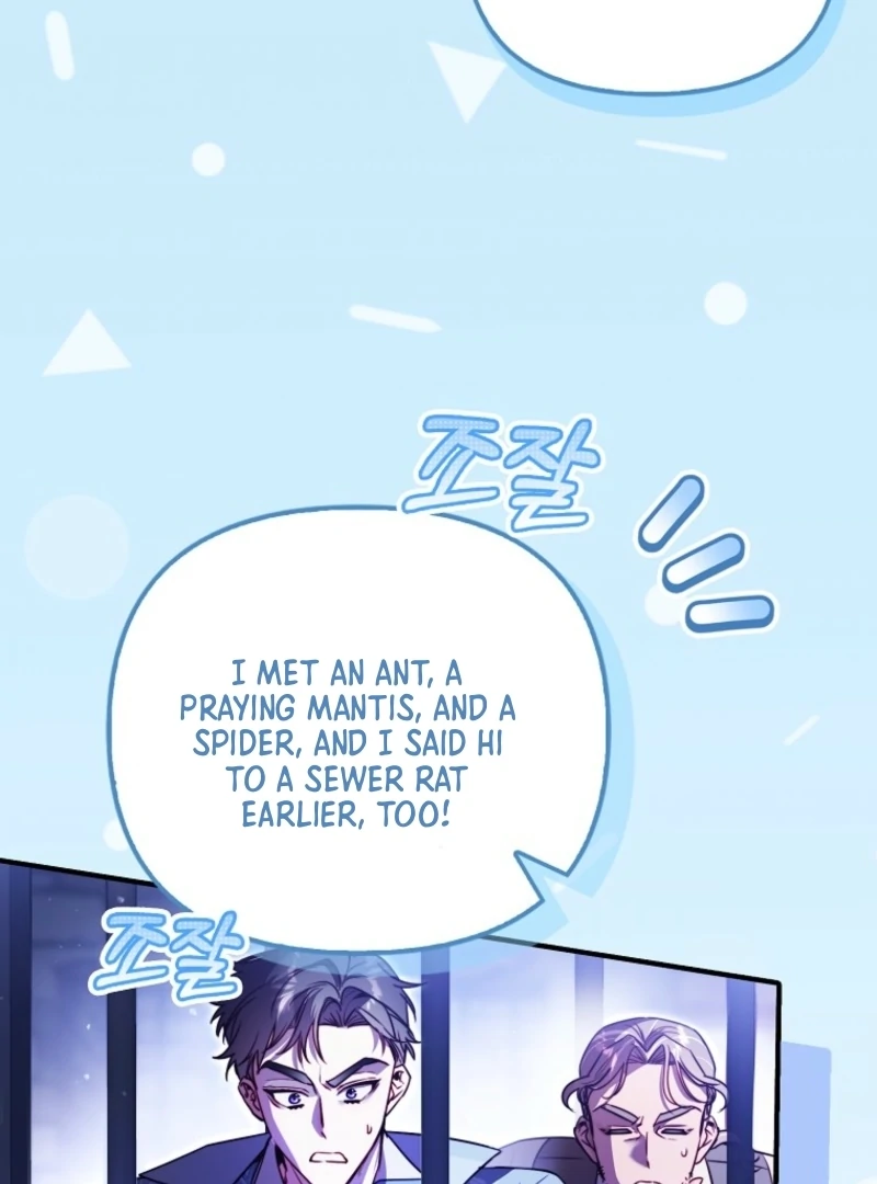 I’m The Brave Puppy That Will Save The Villainess Chapter 13 - Page 26