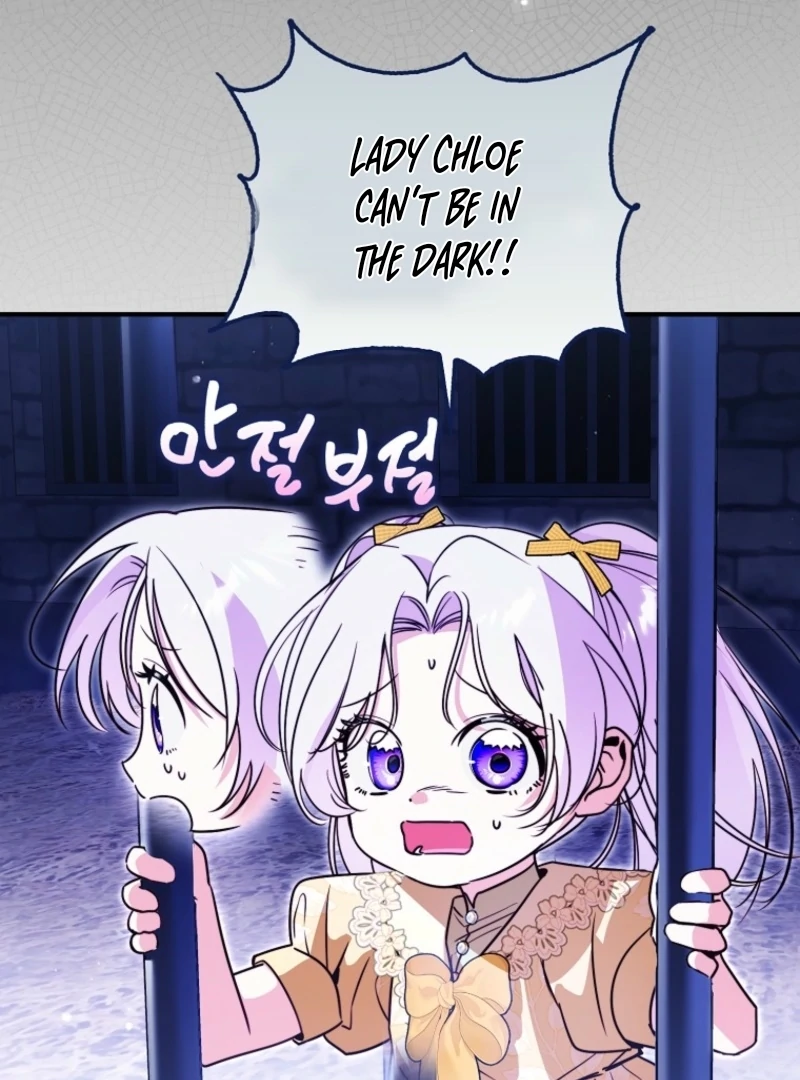 I’m The Brave Puppy That Will Save The Villainess Chapter 13 - Page 64