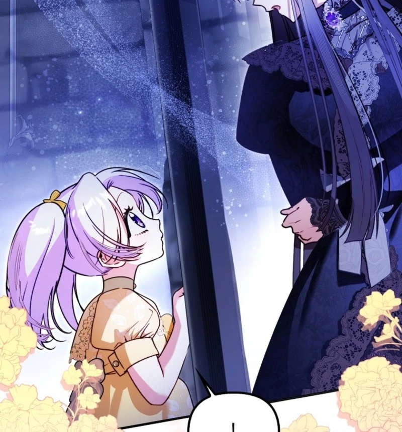 I’m The Brave Puppy That Will Save The Villainess Chapter 13 - Page 73