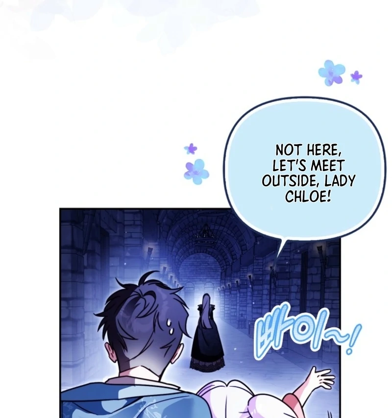 I’m The Brave Puppy That Will Save The Villainess Chapter 13 - Page 85