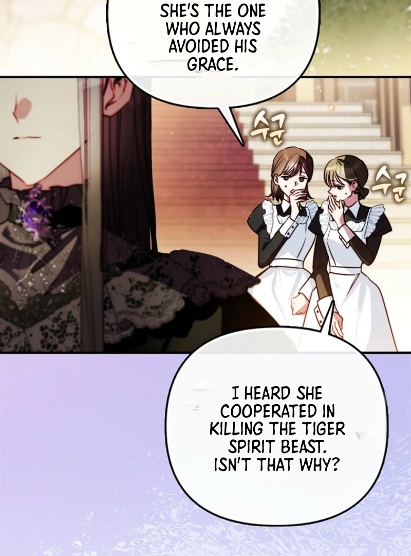 I’m The Brave Puppy That Will Save The Villainess Chapter 13 - Page 95