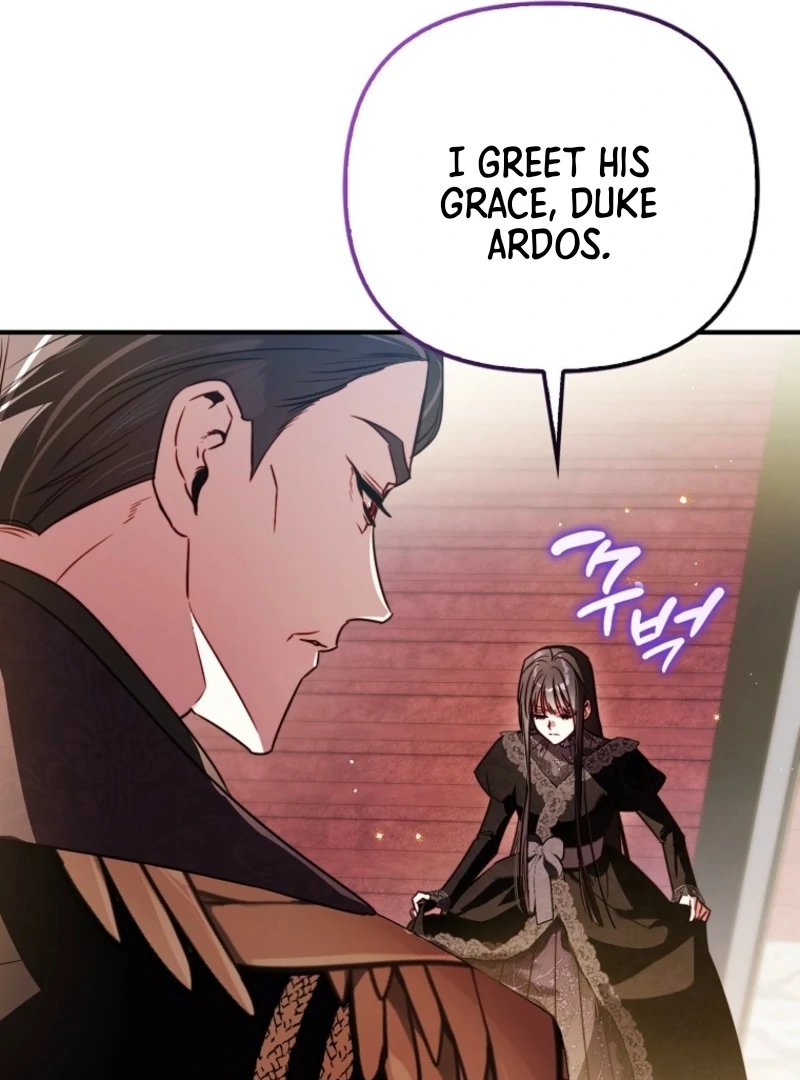 I’m The Brave Puppy That Will Save The Villainess Chapter 13 - Page 99