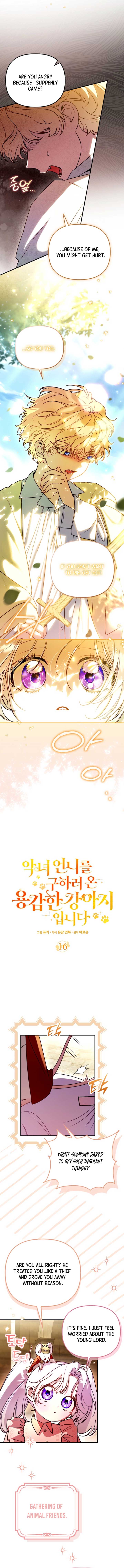 I’m The Brave Puppy That Will Save The Villainess Chapter 16 - Page 3