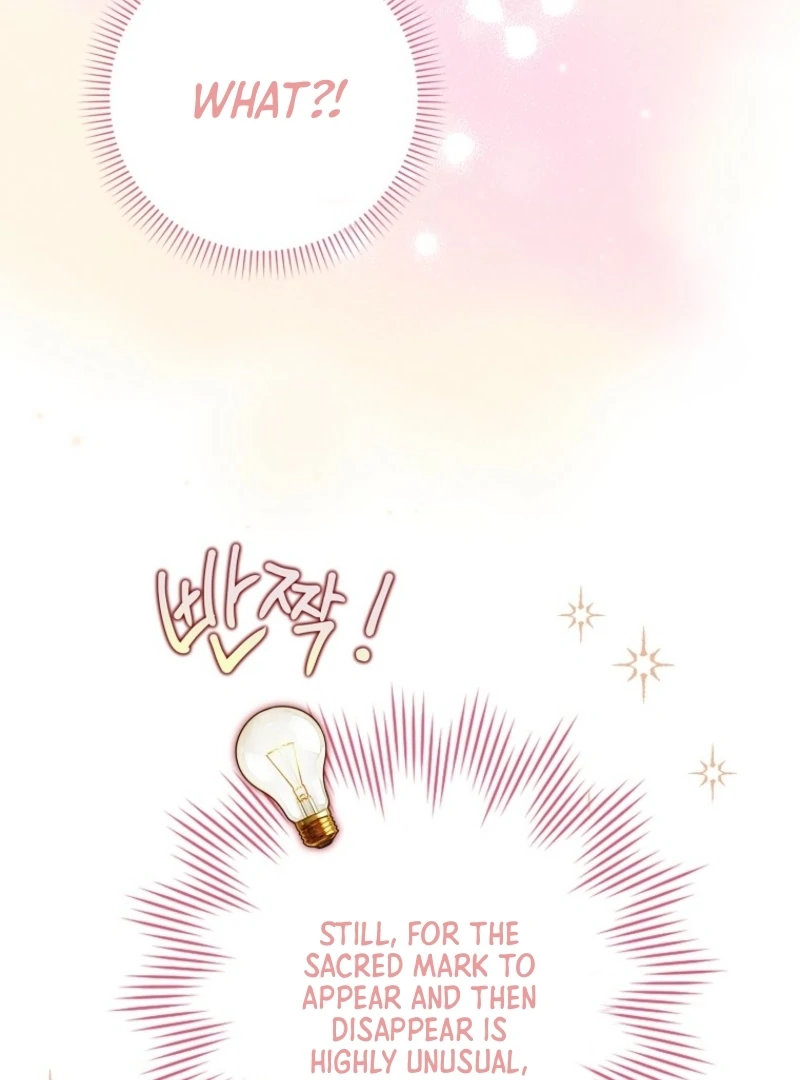 I’m The Brave Puppy That Will Save The Villainess Chapter 2 - Page 62