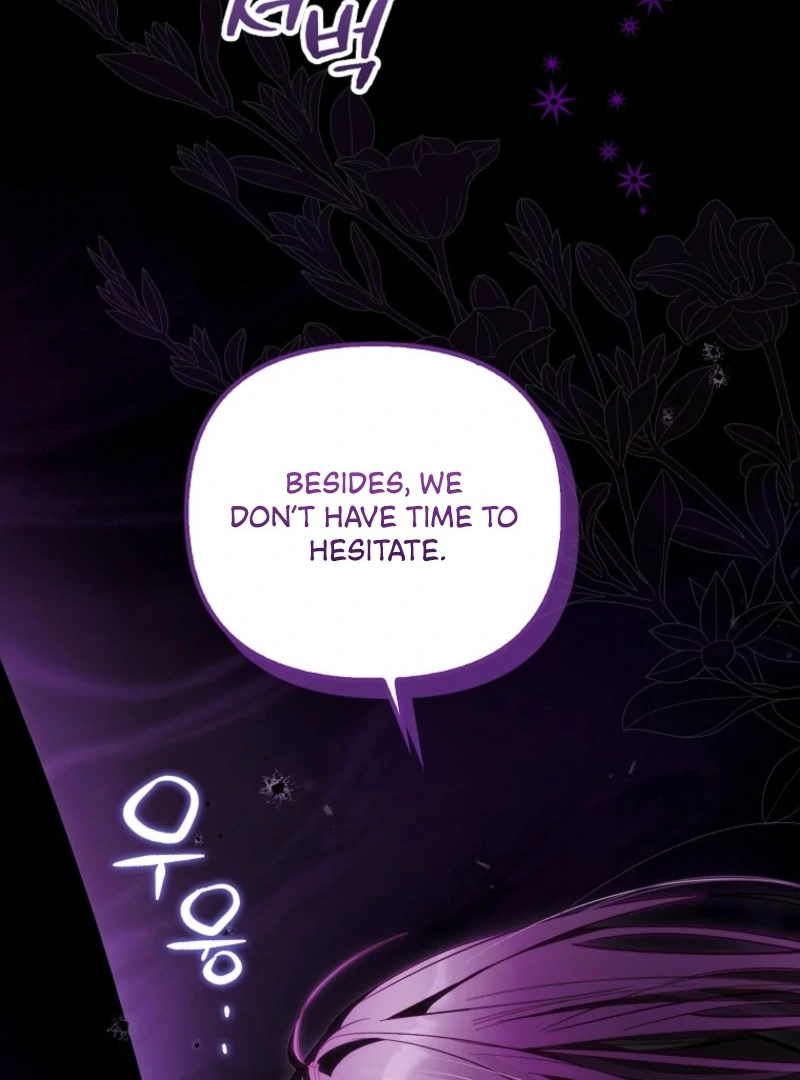 I’m The Brave Puppy That Will Save The Villainess Chapter 21 - Page 107