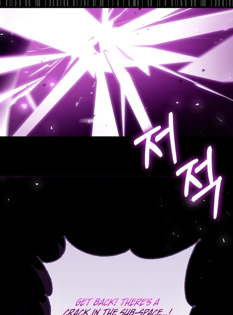 I’m The Brave Puppy That Will Save The Villainess Chapter 21 - Page 113